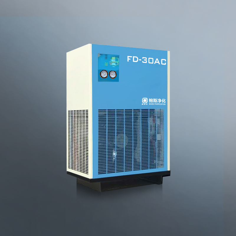 空冷冷冻式干燥机FDAC系列